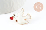 Broche colombe blanche coeur rouge zamac doré 29mm, x1 (G9460)