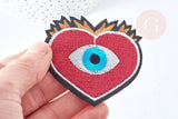 Ecusson coeur rouge brodé à repasser thermocollant 64mm, x1 (G8428)