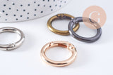 Fermoir mousqueton clapet XXL rond zamac doré, platine, métalgun ou or rose 27.5mm, x1 (G10700)