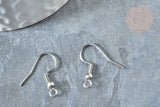 Support boucle crochet acier 304 inoxydable platine finition boule 22mm, x50 (G7900)