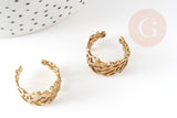 Bague réglable branches creation bijoux 16mm, x2 (G1617)