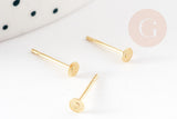 Clous-puces oreille avec plateau acier inoxydable 304 doré 3mm, x10 (G9220)