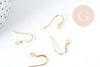 Support boucle crochet vermeil 22mm, x2 (G8931)